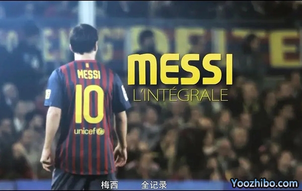 梅西纪录片《Lionel Messi: The Greatest》